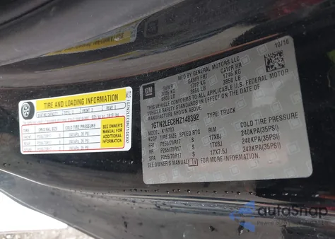 2017 GMC Sierra 1500 из США, поврежденный, VIN 1GTN2LEC8HZ148392